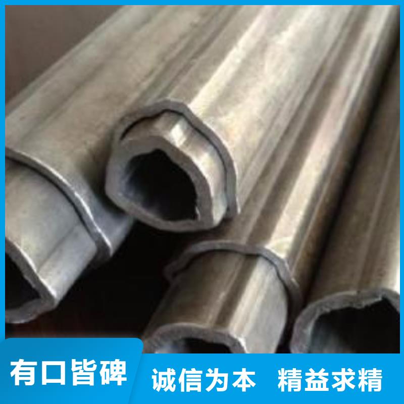 異型管-黑鋼管拒絕偽劣產(chǎn)品