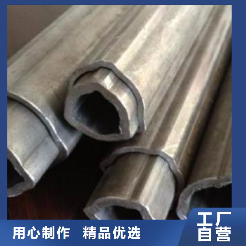 異型管-黑鋼管拒絕偽劣產(chǎn)品