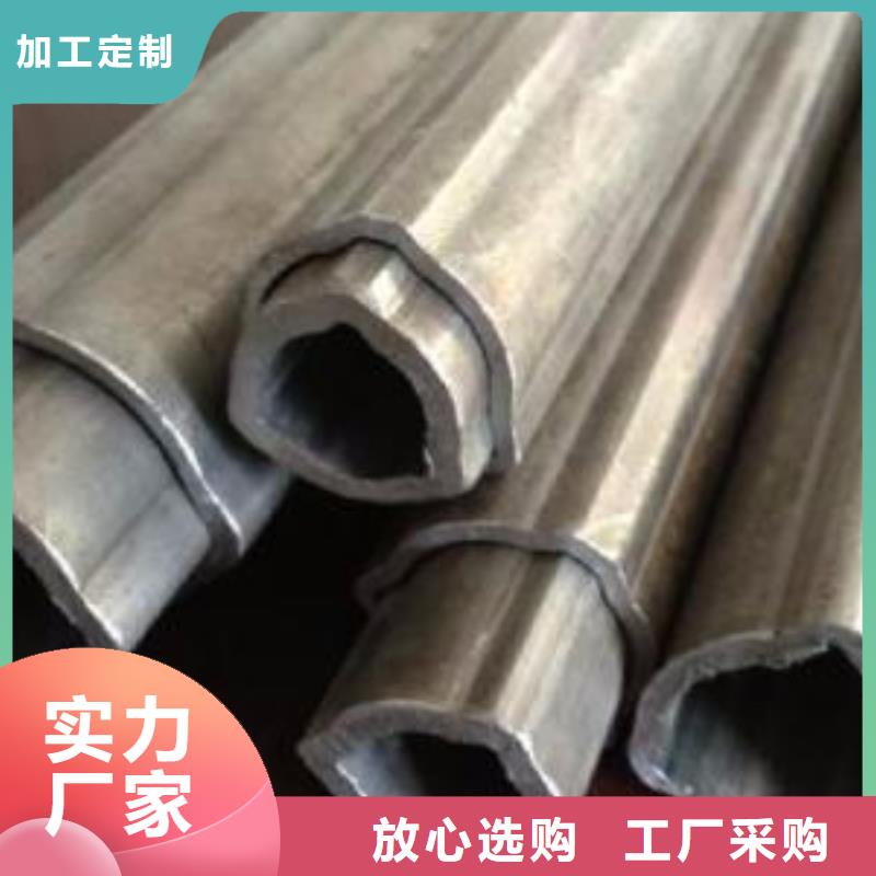 【异型管镀锌异型管厂家直销售后完善】