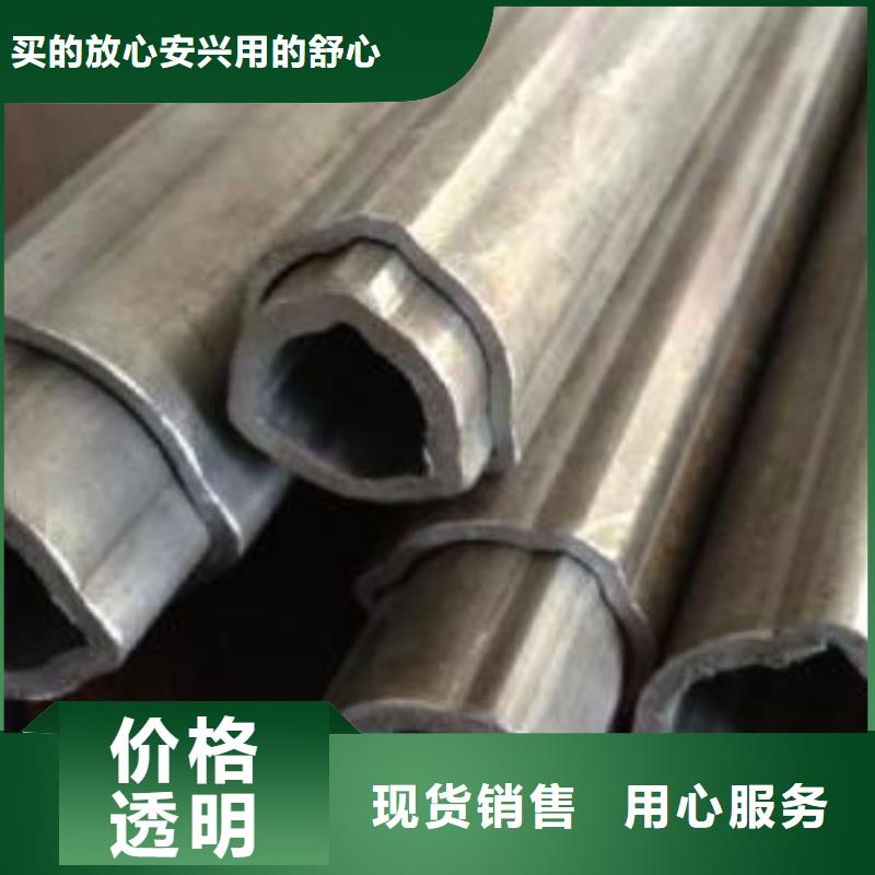異型管-黑鋼管拒絕偽劣產(chǎn)品