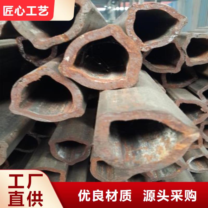 異型管-黑鋼管拒絕偽劣產(chǎn)品