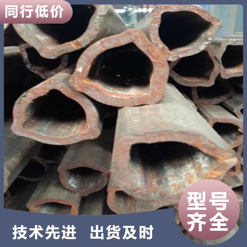 方矩管價格優(yōu)惠