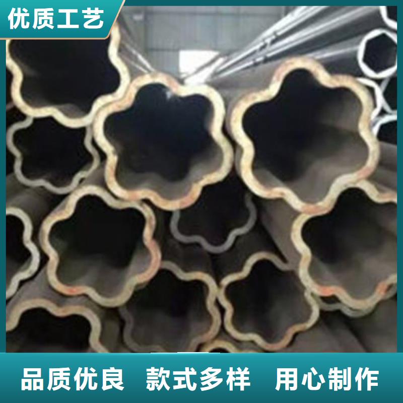異型管-黑鋼管拒絕偽劣產(chǎn)品