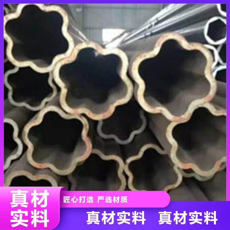 異型管-黑鋼管拒絕偽劣產(chǎn)品