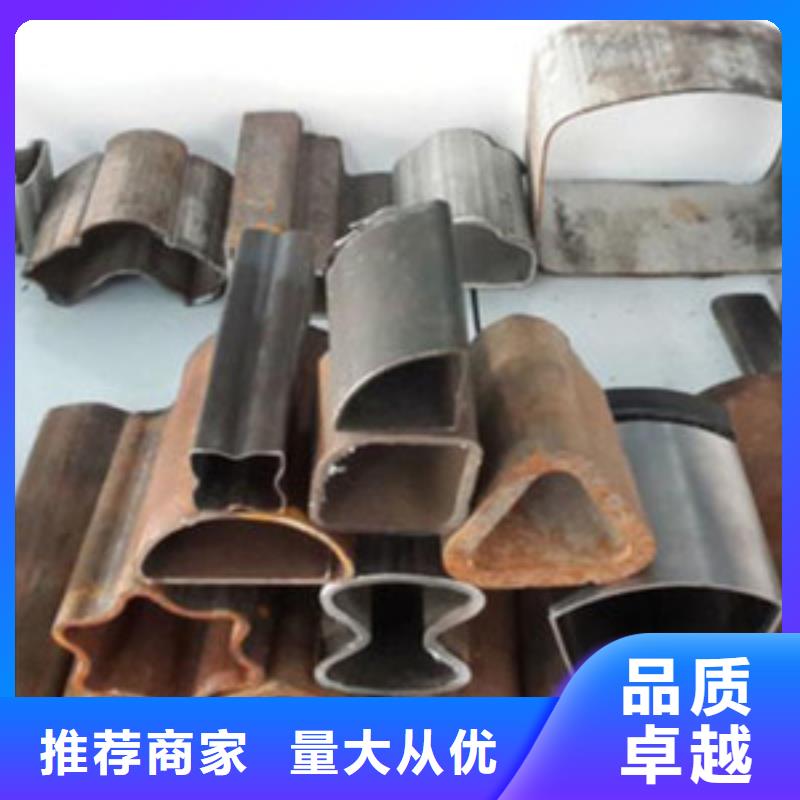 異型管-黑鋼管拒絕偽劣產(chǎn)品