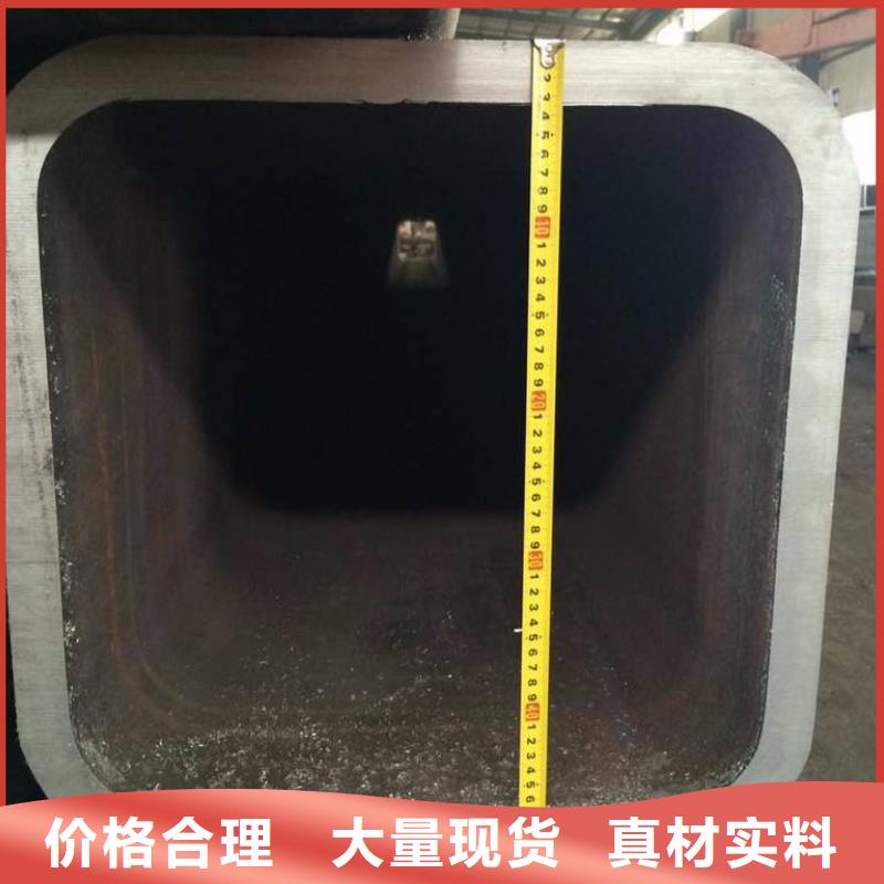 方矩管,6Mn無縫管生產經驗豐富