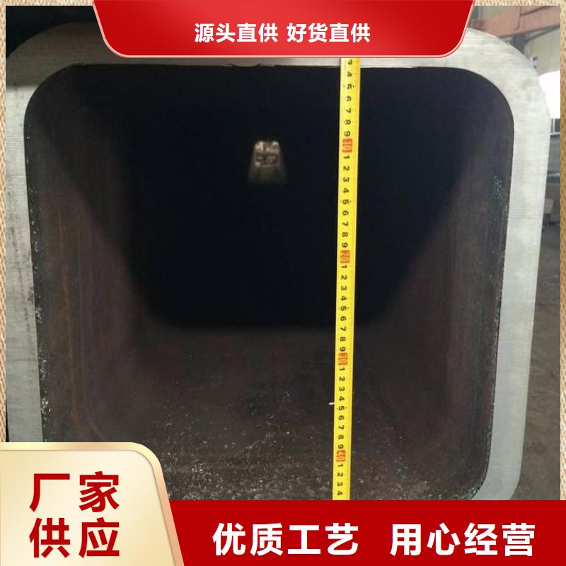 方矩管,镀锌方管我们更专业