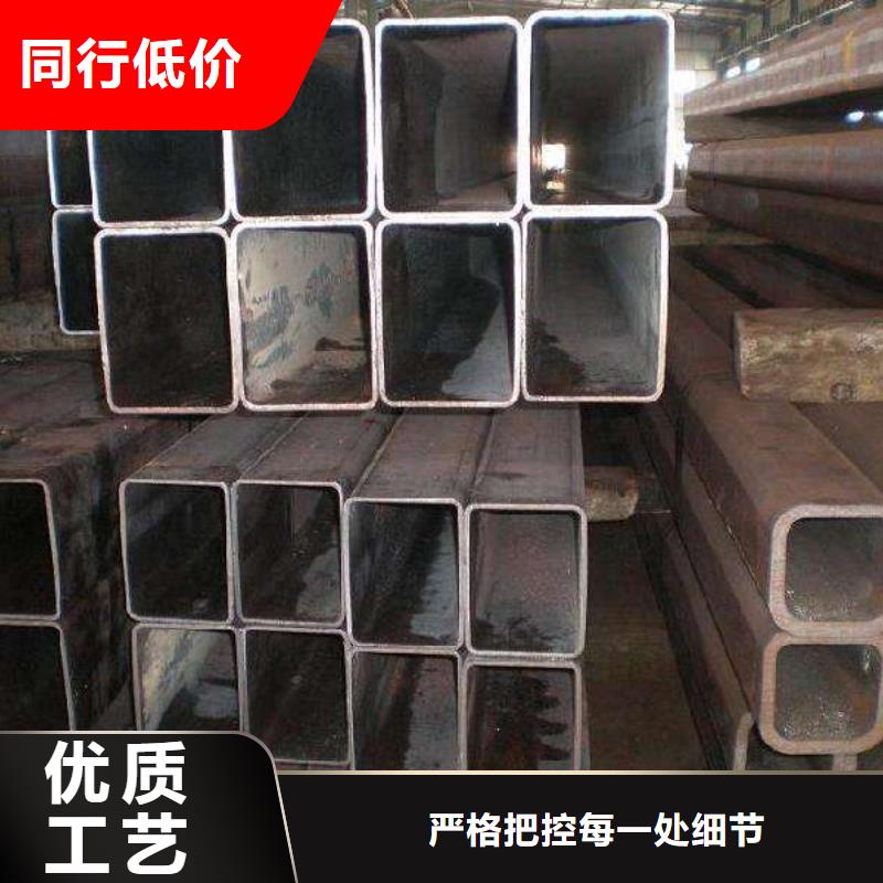裝飾用方形鋼管今日行情