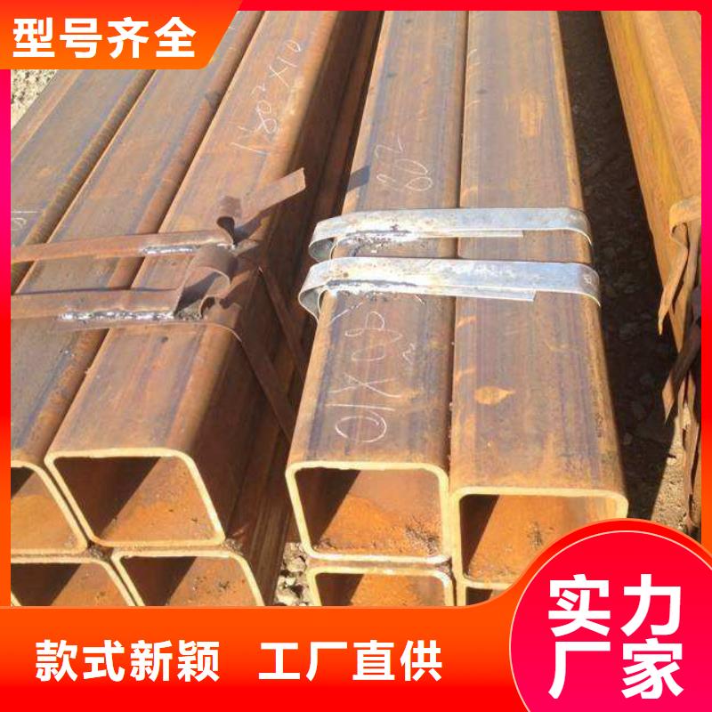 方矩管,無縫鋼管一手貨源源頭廠家