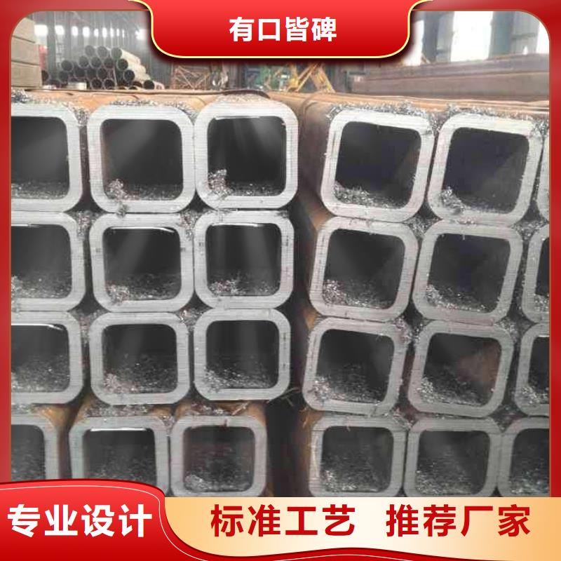 【方矩管-20#无缝管保质保量】