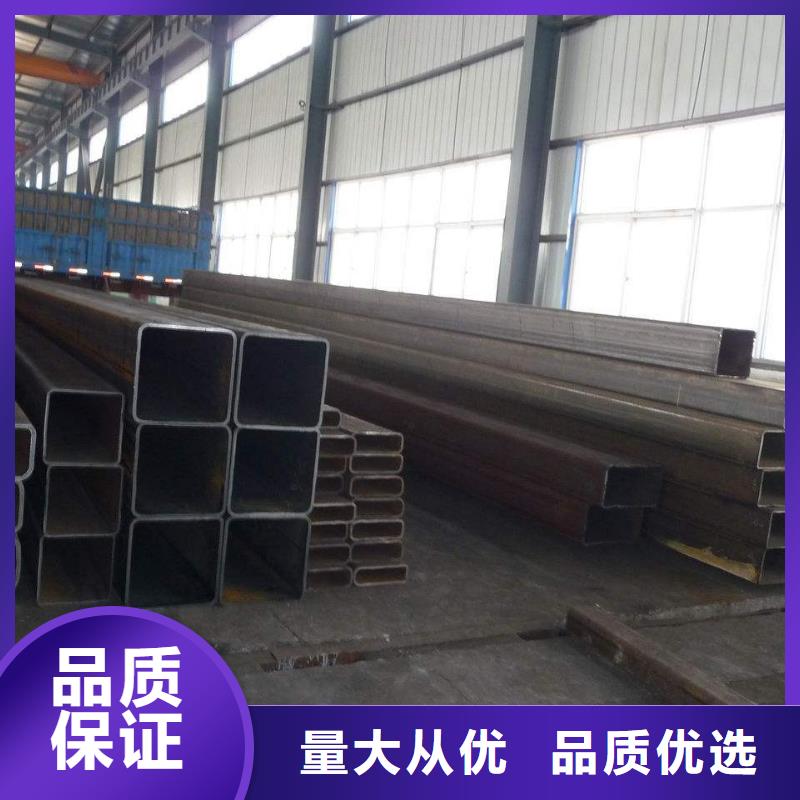 方矩管-冷轧无缝钢管定金锁价