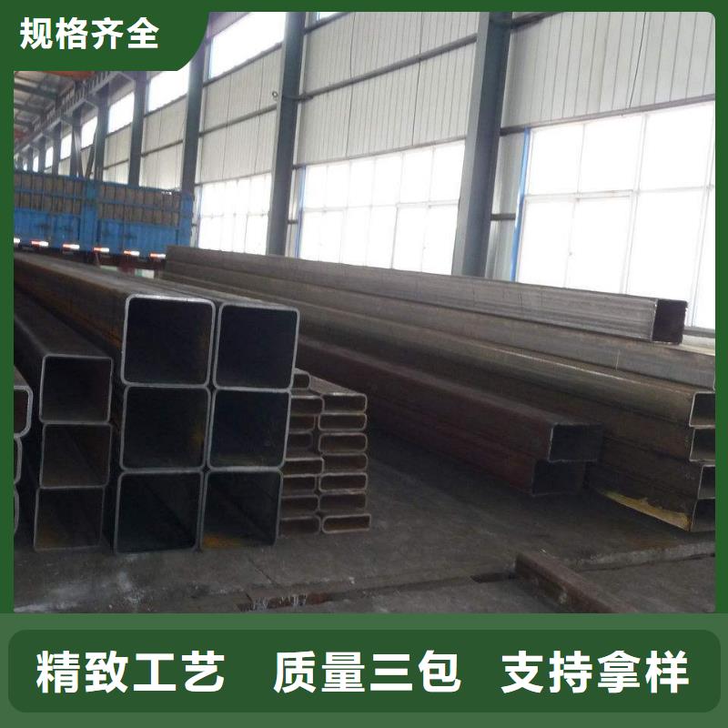 方矩管鍍鋅管實力公司