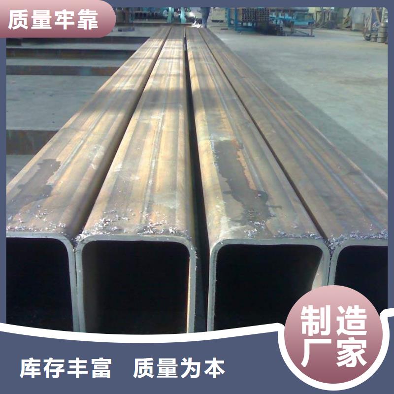 方矩管_27SiMn無(wú)縫管一站式采購(gòu)方便省心
