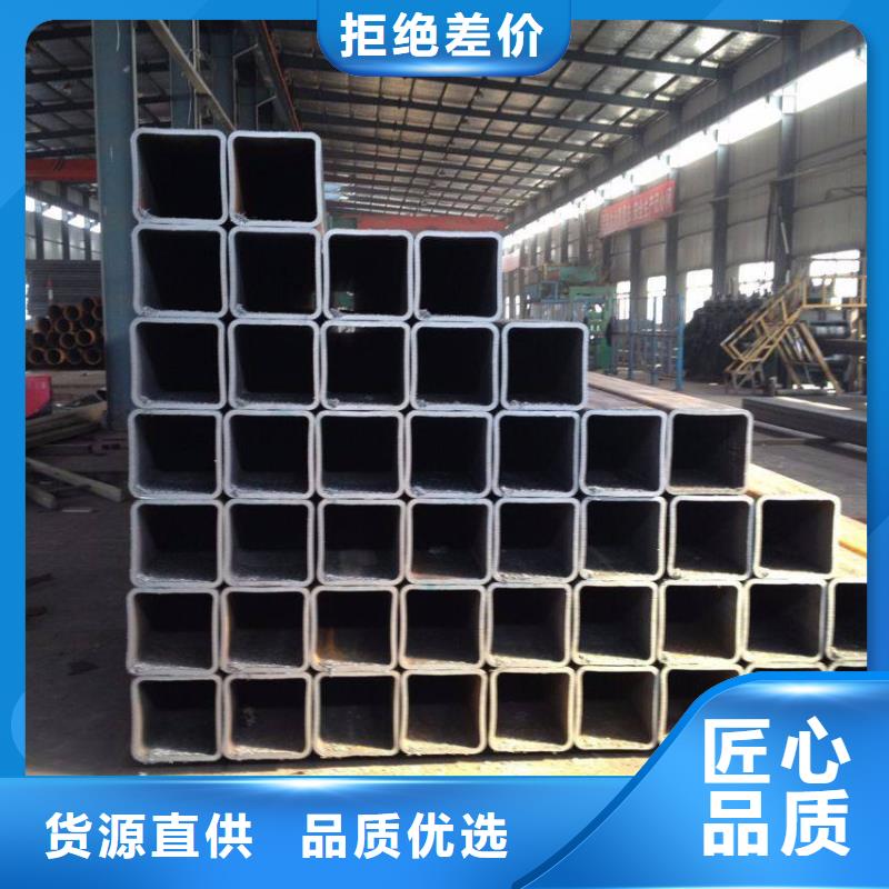 方矩管20G無縫管信譽有保證