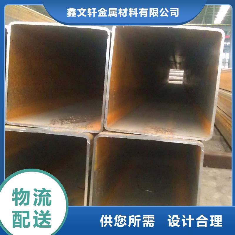方矩管_12Cr1MoV无缝管一站式厂家
