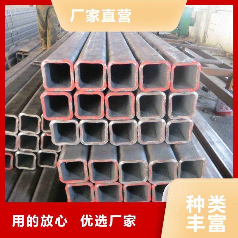 方矩管黑钢管为您精心挑选