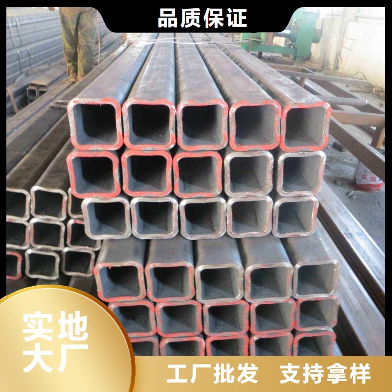 方矩管-黑钢管放心购