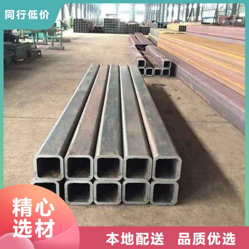 方矩管镀锌管实力公司
