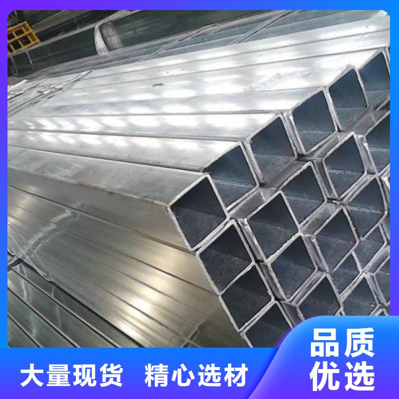 鋼結(jié)構(gòu)用厚壁方管價格
