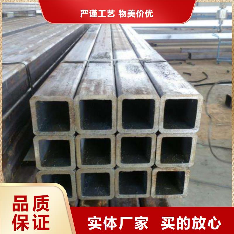 方矩管鍍鋅異型管優(yōu)勢