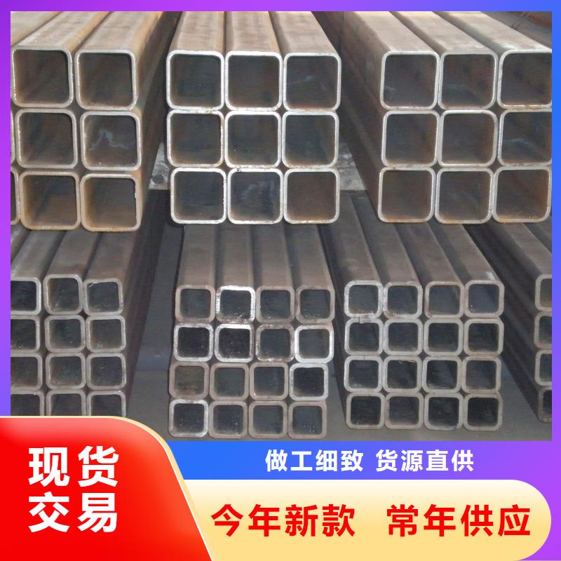 特別行政區(qū)裝飾用Q235B方管規(guī)格