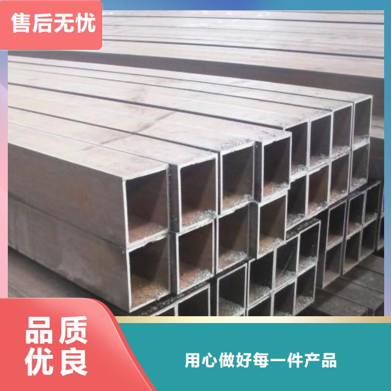 鋼結(jié)構(gòu)用厚壁方管價格
