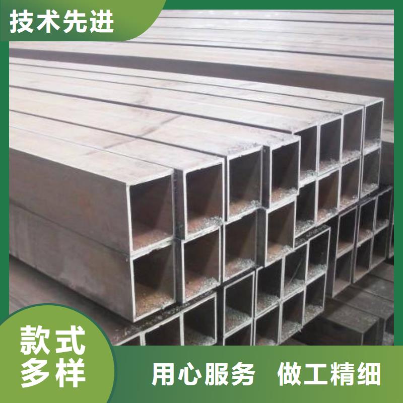 方矩管薄壁无缝钢管诚信商家