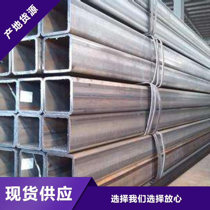 鋼結(jié)構(gòu)用厚壁方管價格