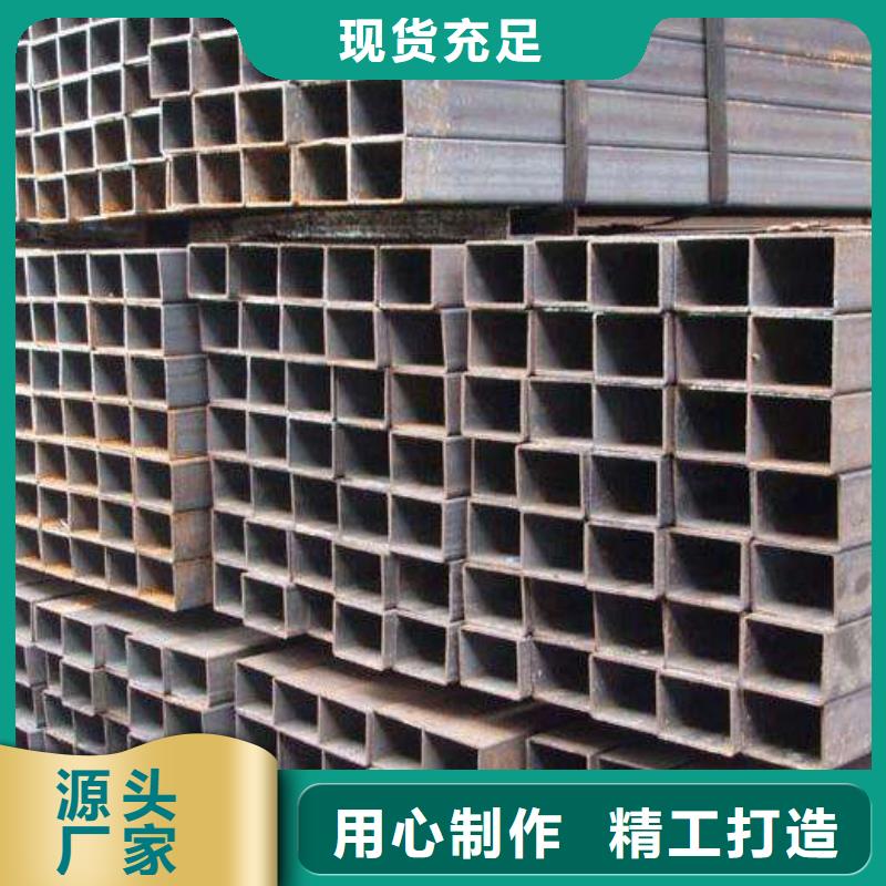 方矩管方管规格表可放心采购
