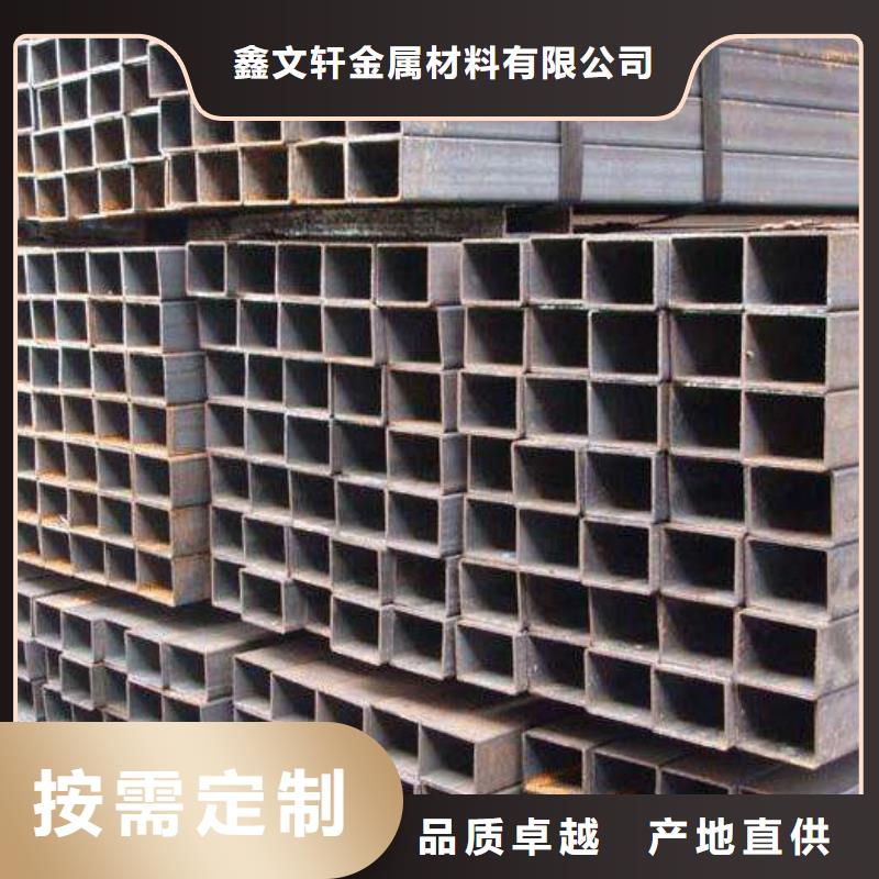 方矩管,冷拔無縫鋼管源頭工廠量大優(yōu)惠