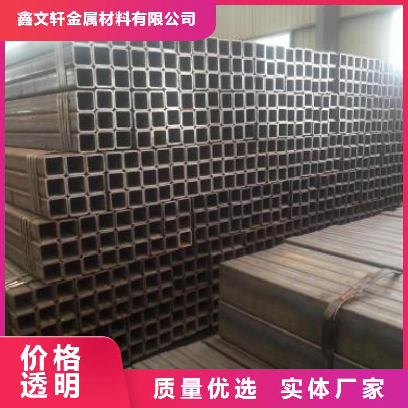 方矩管【热轧无缝钢管】极速发货