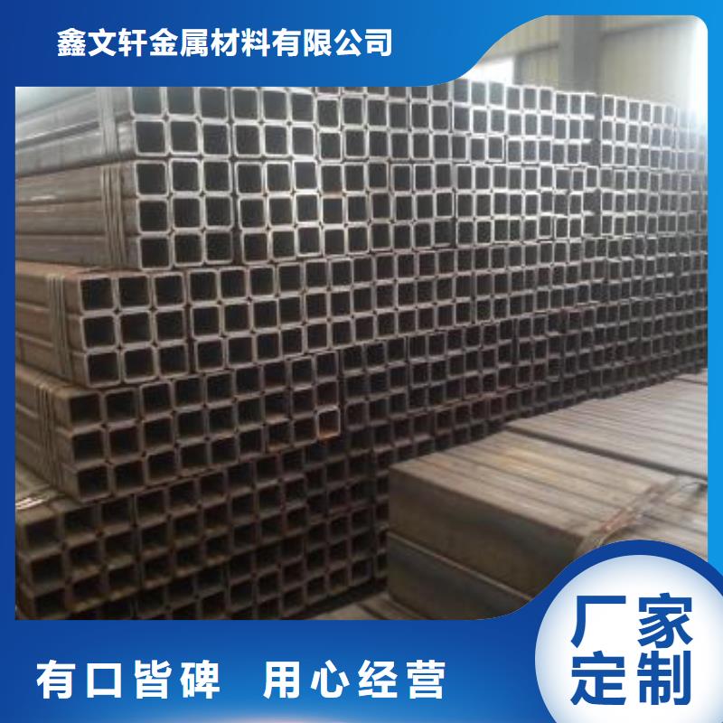 方矩管,鍍鋅方管我們更專業(yè)