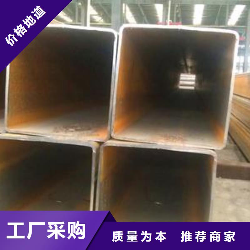 方矩管_黑钢管多年行业经验