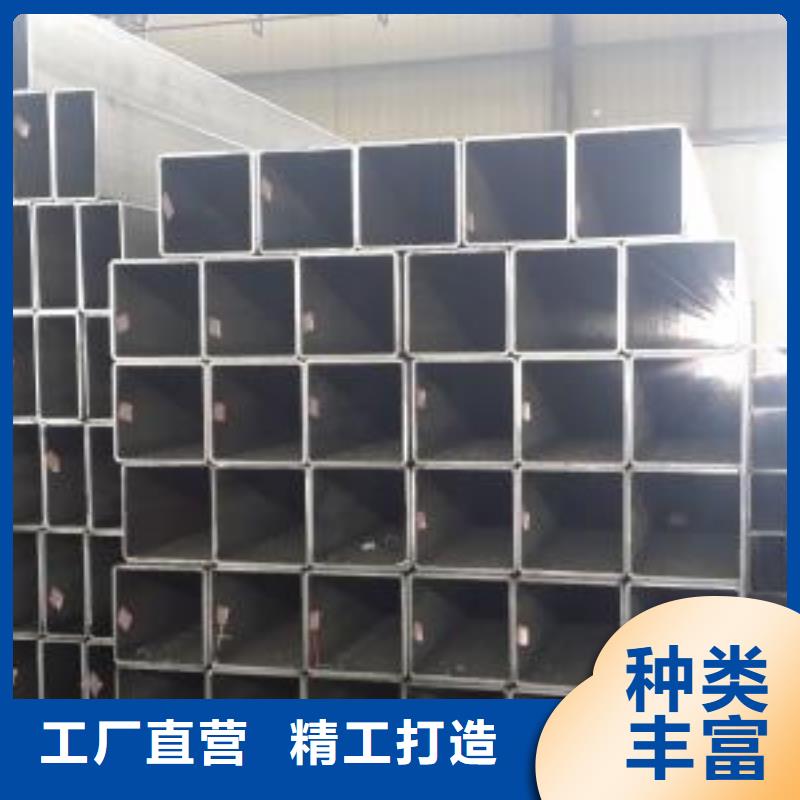 【方矩管-20#无缝管保质保量】