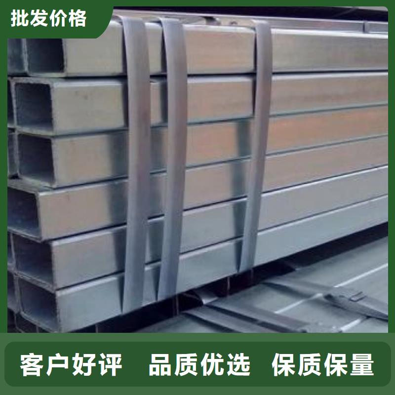特別行政區(qū)裝飾用Q235B方管規(guī)格