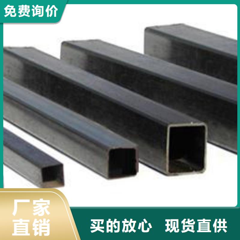 方矩管,6Mn無縫管生產經驗豐富