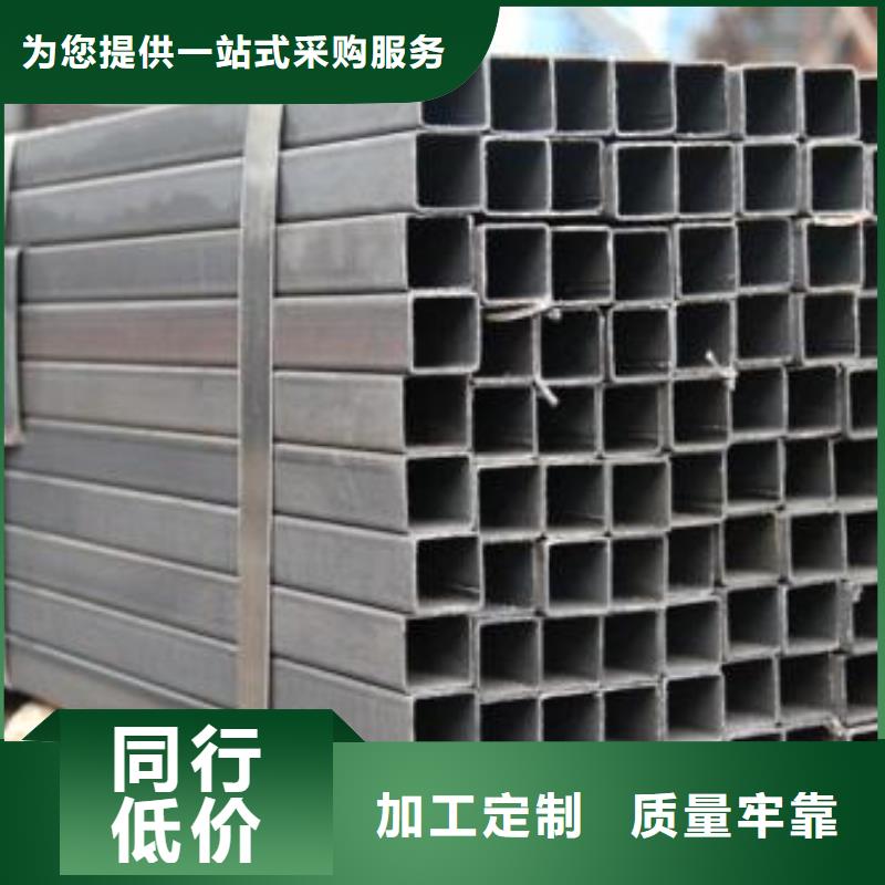 特別行政區(qū)裝飾用Q235B方管規(guī)格