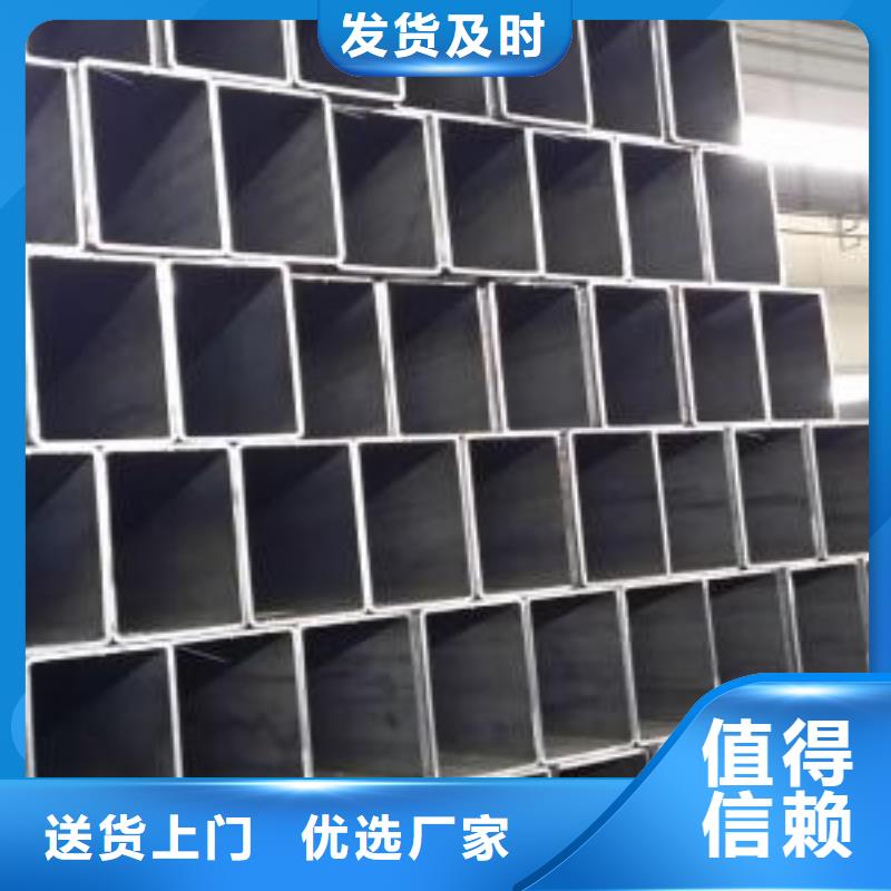 方矩管,6Mn無縫管生產經驗豐富