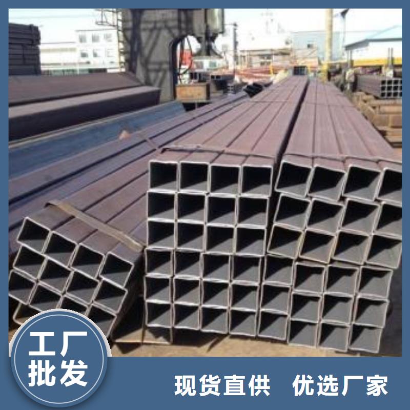 方矩管q345b無縫鋼管隨心所欲定制
