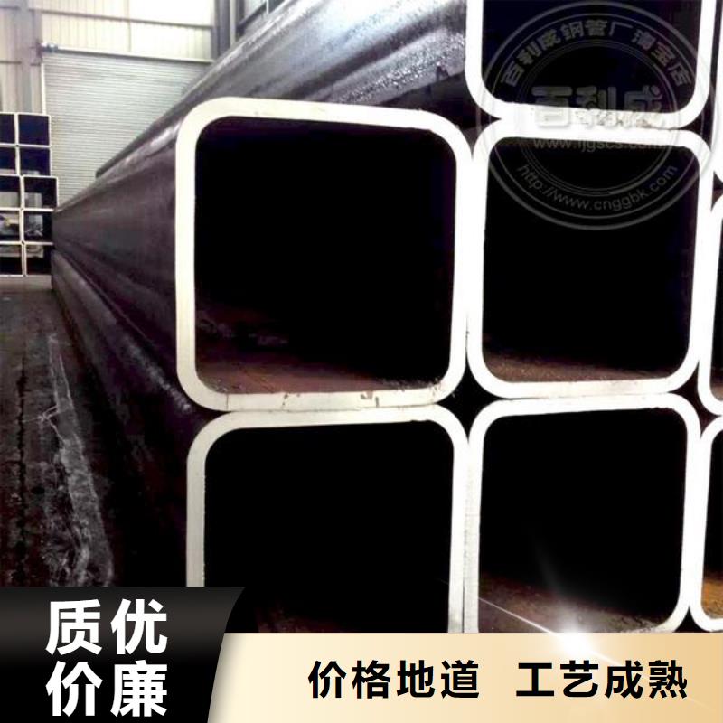 特別行政區(qū)裝飾用Q235B方管規(guī)格