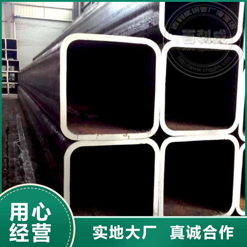 方矩管,Q345B鋼管價格表嚴謹工藝