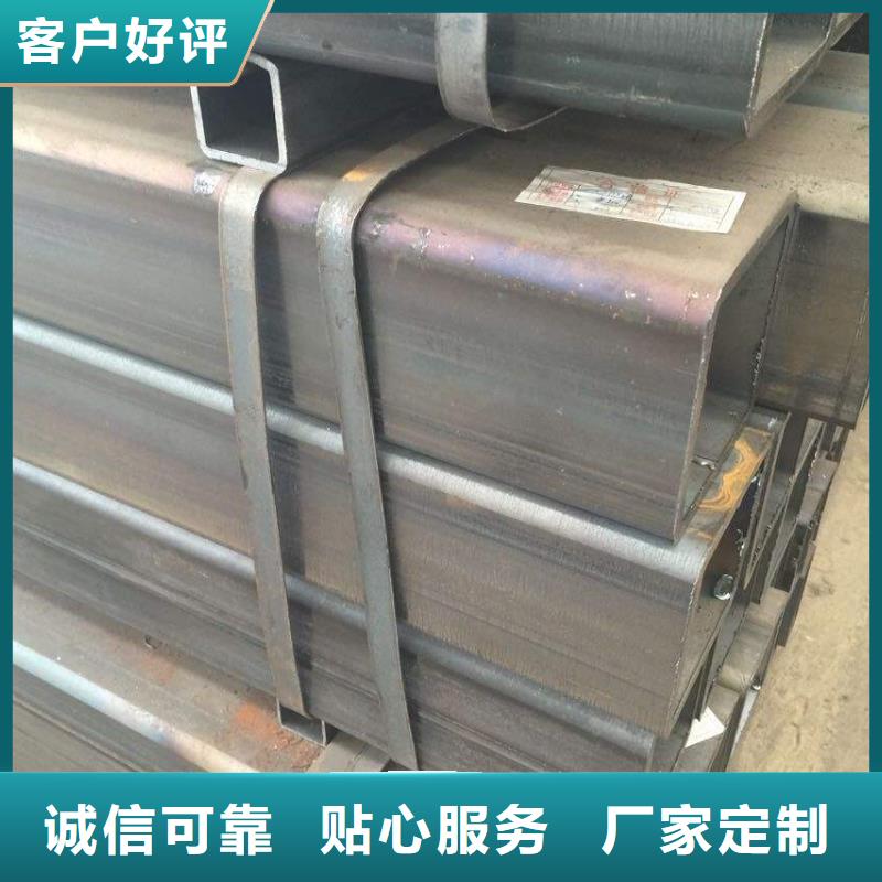 特別行政區(qū)裝飾用Q235B方管規(guī)格