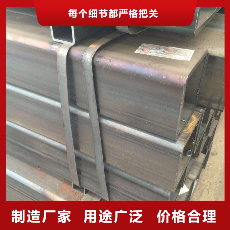 方矩管,6Mn無(wú)縫管生產(chǎn)經(jīng)驗(yàn)豐富