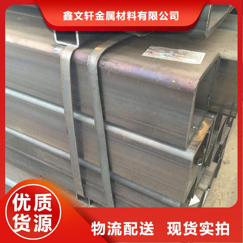 方矩管q345b無縫鋼管隨心所欲定制