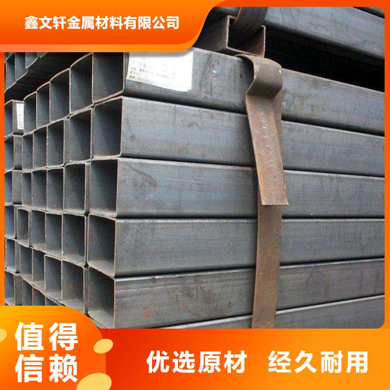 特別行政區(qū)裝飾用Q235B方管規(guī)格