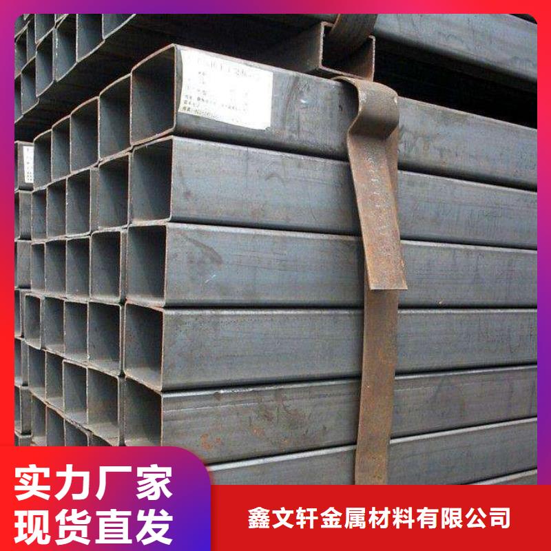 裝飾用方形鋼管今日行情