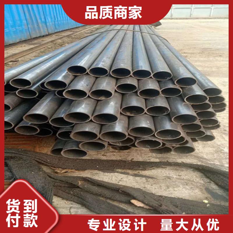 精密鋼管精軋鋼管工廠自營
