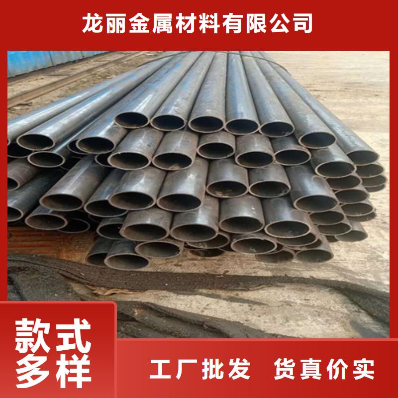 精密鋼管42crmo精密鋼管種類齊全
