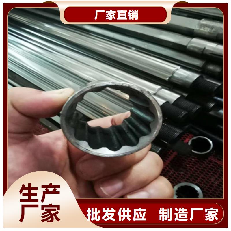 精密钢管,精密光亮管好品质选我们