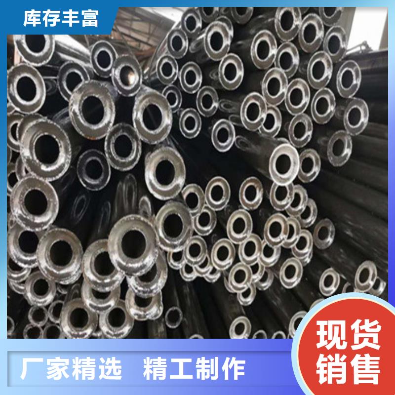 精密钢管_45#精轧钢管工厂认证